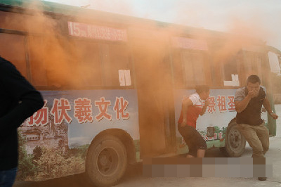e8039a22988d157ca02d0c.jpg